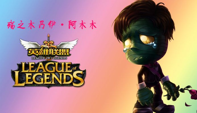 回顾上赛季