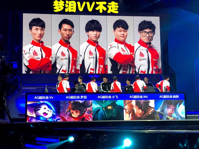 守的稳固以