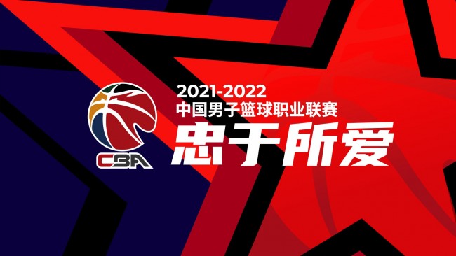 赛中的表现
