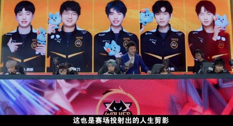 稳定的发挥