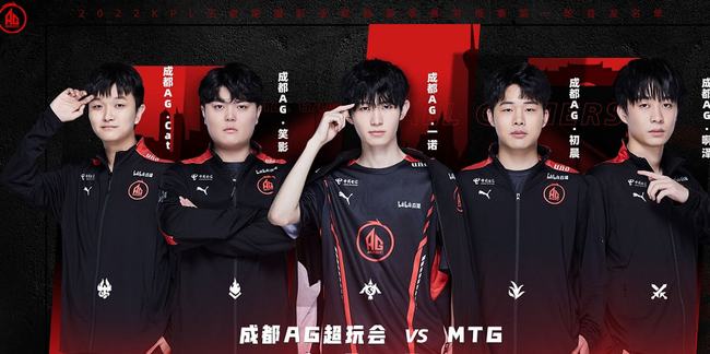 相較於進攻