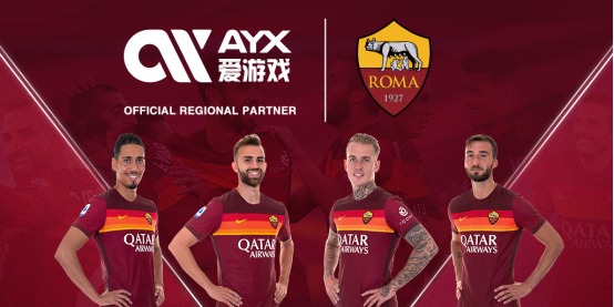 罗那四支球