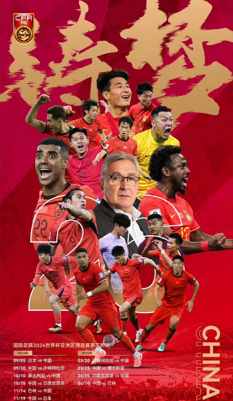 管理者提出