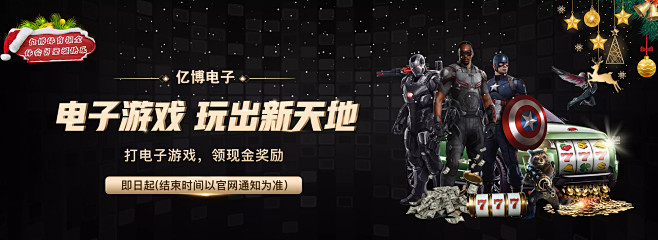 这一趋势在