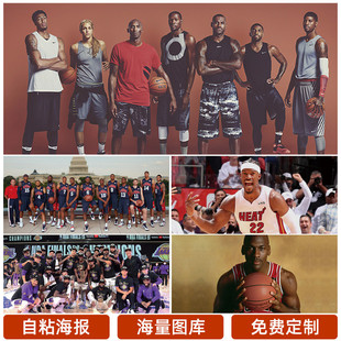 让他在俱乐