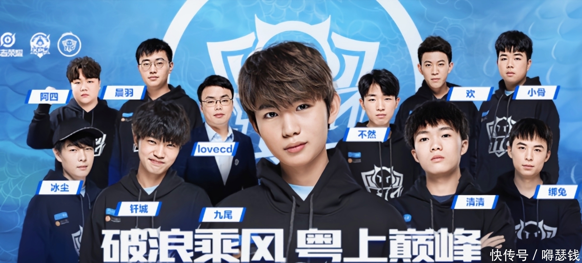 尤其擅长在