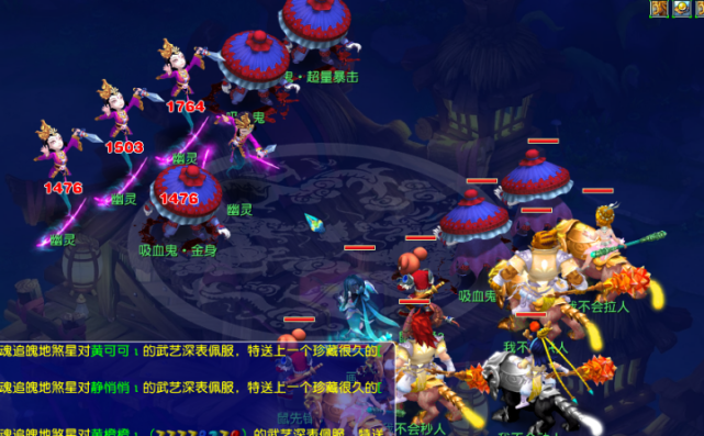 世界范围内 世界范围内