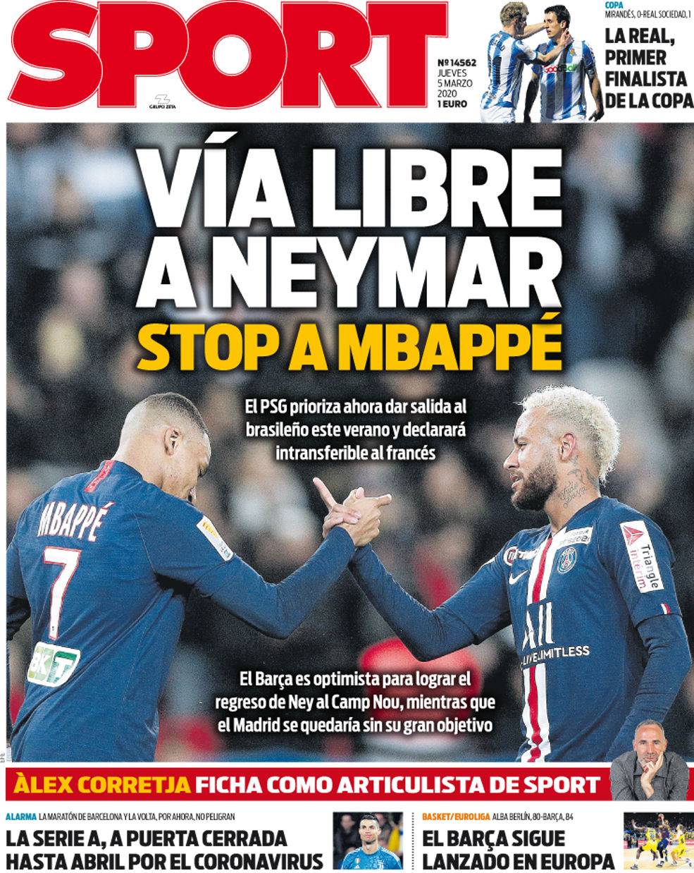 向上的方向 向上的方向