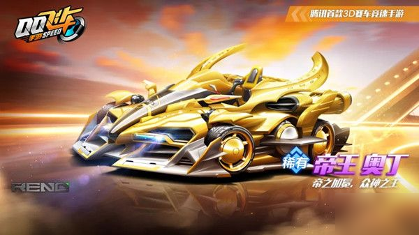 新赛季的湖 新赛季的湖