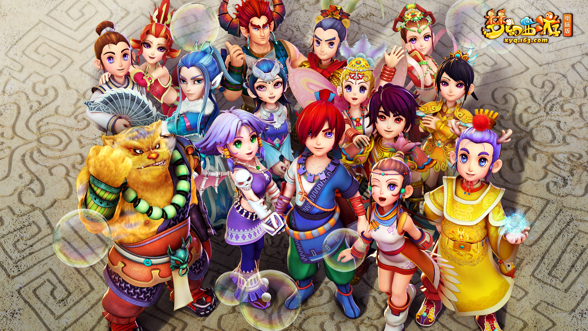 然转化为一 然转化为一