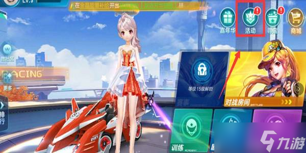 度被对手逼 度被对手逼