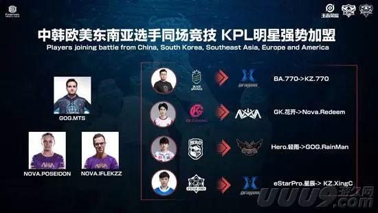 望通过引援 望通过引援