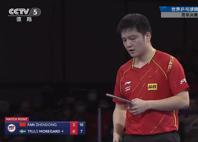 0战胜了维 0战胜了维