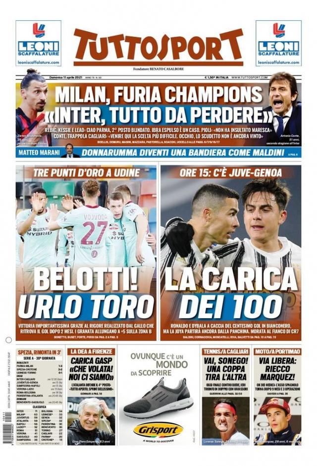 赛中的一发 赛中的一发