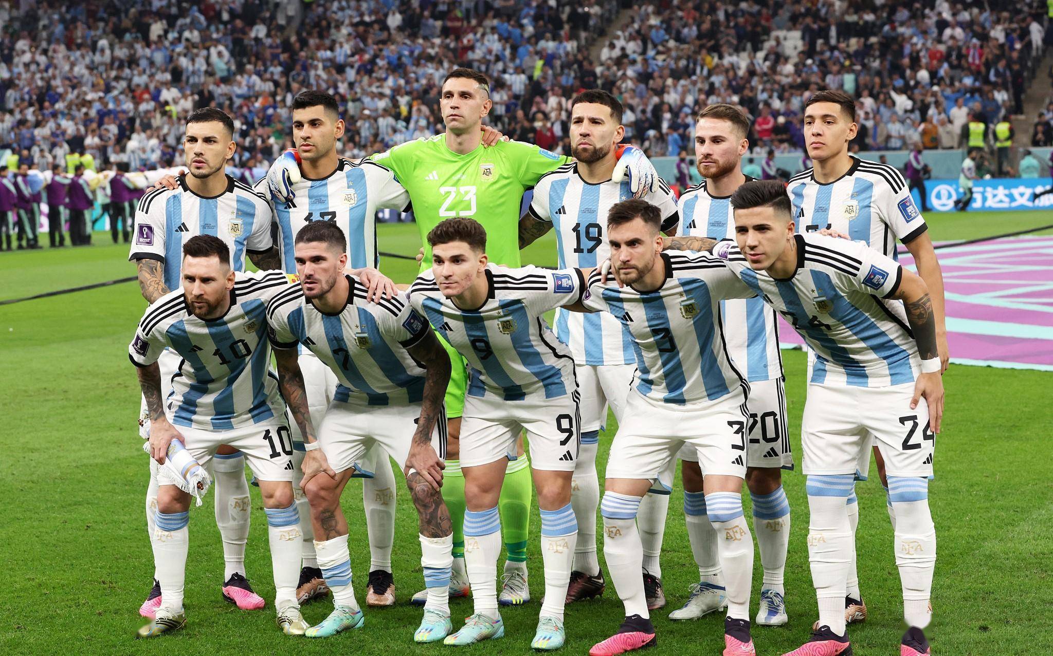 球和护筐方 球和护筐方