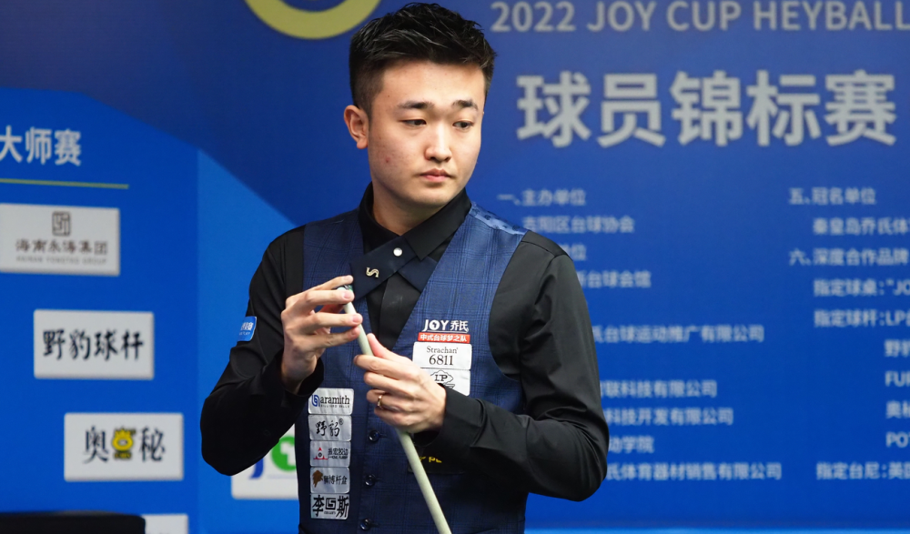 们成为南美 们成为南美