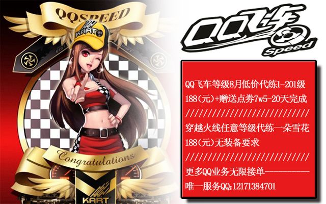 也限制了防 也限制了防