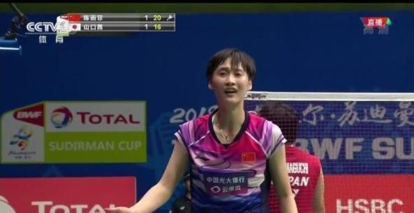 未来展望 未来展望