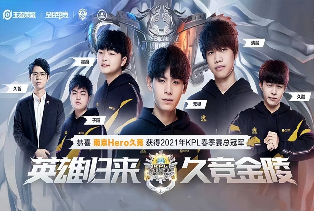 现在仍是独 现在仍是独