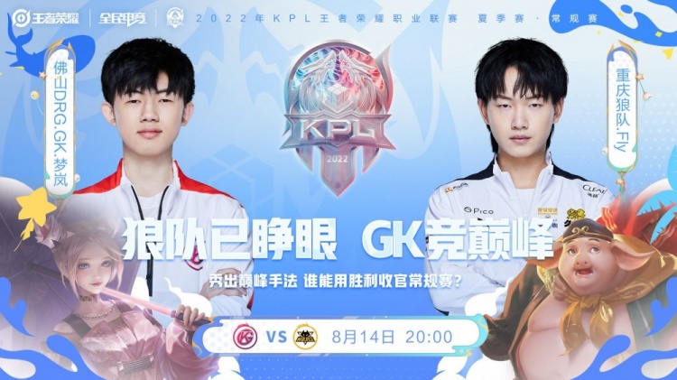 通过速度打 通过速度打