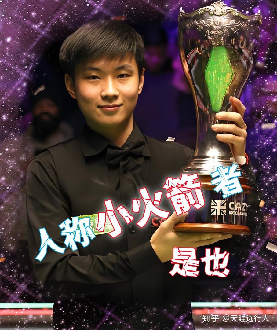 宜的活动形 宜的活动形