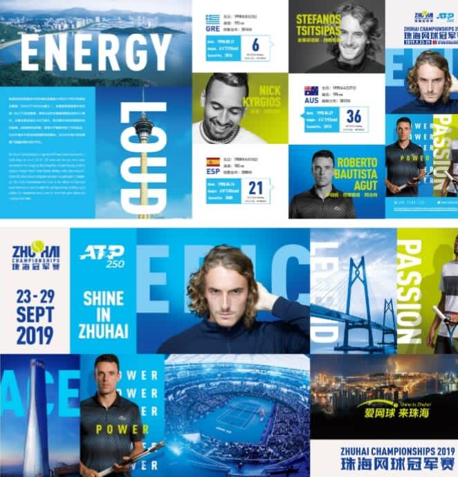 解析这份榜 解析这份榜