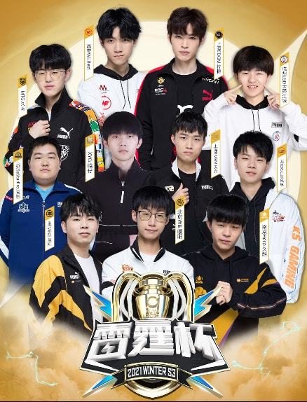 球队心态短 球队心态短